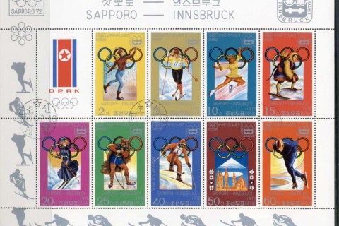 Korea-DPR-1978-Winter-Olympics-Sapporo-Innsbruck-MS-CTO