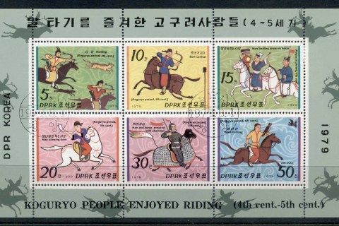 Korea-DPR-1979-Horses-Riders-MS-CTO