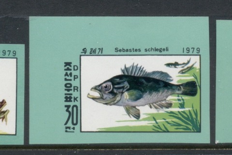 Korea-DPR-1979-Marine-Life-IMPERF-MUH