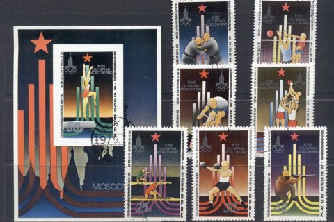 Korea-DPR-1979-Summer-Olympics-Moscow-MS-CTO