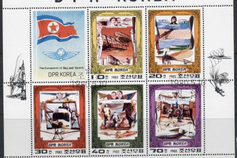Korea-DPR-1980-Conquerors-of-Sky-Space-MS-CTO