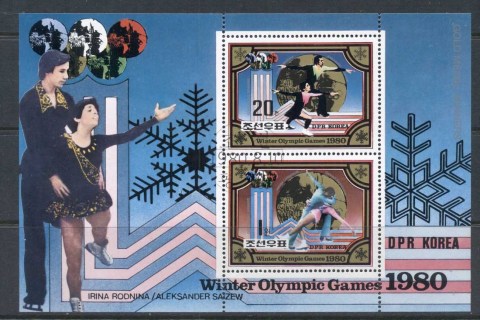 Korea-DPR-1980-Winter-Olympics-Medal-Winners-sheetlet-CTO