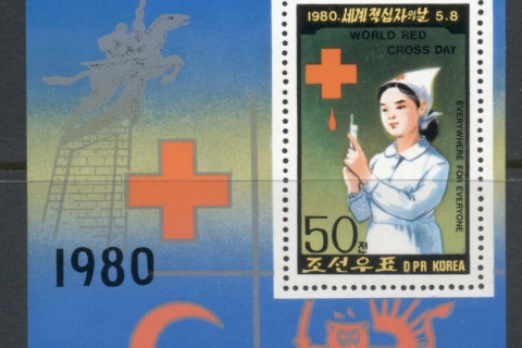 Korea-DPR-1980-World-red-Cross-Day-MS-MUH