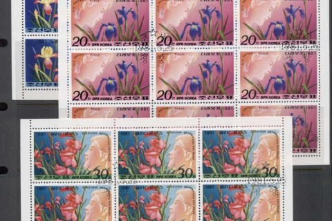 Korea-DPR-1981-Flowers-2