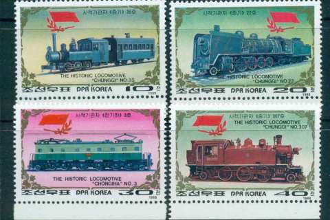 Korea-DPR-1988-Trains-MUH-lot51960