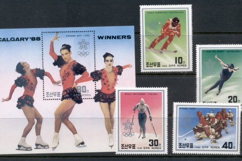 Korea-DPR-1988-Winter-Olympics-Calgary-MS-MUH