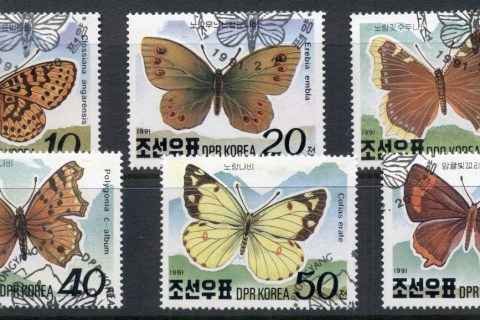 Korea-DPR-1991-Insects