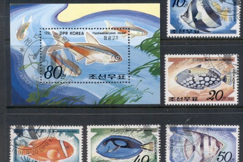 Korea-DPR-1991-Marine-Life