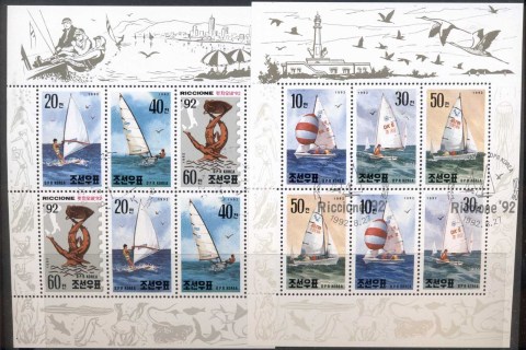 Korea-DPR-1992-Sailing-Ships-2xMS-CTO