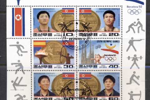 Korea-DPR-1992-Summer-Olympics-Barcelons-Winners-MS-CTO