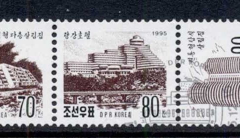 Korea-DPR-1995-Pictorials-Buildings-str5-CTO