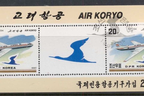 Korea-DPR-1997-Airplanes-MS-CTO