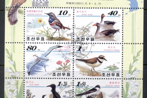 Korea-DPR-2001-Birds-MS-CTO