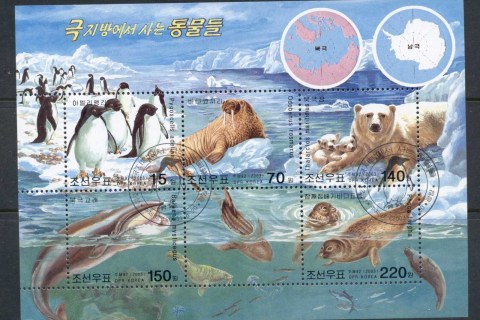 Korea-DPR-2003-Marine-Life-Seals