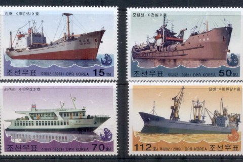 Korea-DPR-2003-Ships-MUH