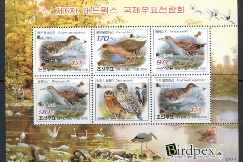 Korea-DPR-2009-Birdpex-MS-MUH