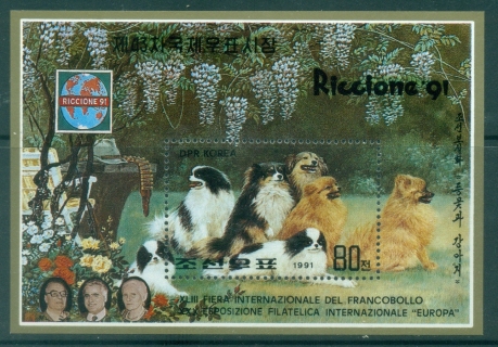 South-East-Asia-1991-International-Stamp-Exhibition-Riccione-91-Riccione-Italy-Dogs-MS-MUH