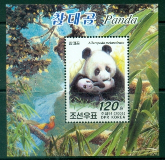 South-East-Asia-2005-Giant-Panda-MS-MUH