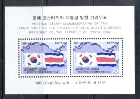 Korea-1985-State-Visit