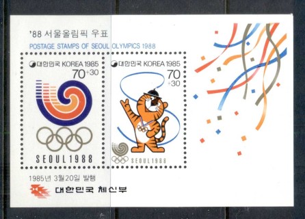 Korea-1985-Summer-Olympic