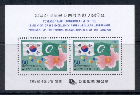 Korea-1987-State-Visit