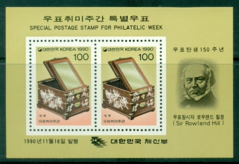 Korea-1990-Philatelic-Week-MS-MUH