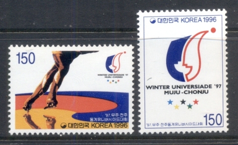 Korea-1996-Winter-Sports-MUH