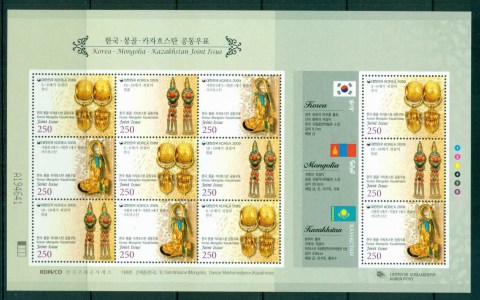 Korea-2009-Korea-Kazakhstan-Joint-issue-Sheetlet-MUH-lot83061