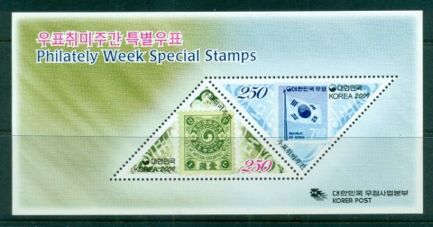 Korea-2009-Philately-Week-MS-MUH-lot83030