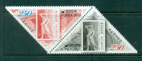 Korea-2010-Philately-Week-MUH-lot83031