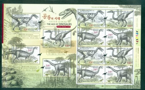 Korea-2010-The-Ages-of-Dinosaurs-I-MS-MUH-lot83045