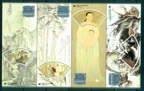 Korea-2011-Philately-Week-MS-MUH-lot83054