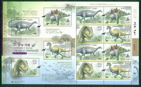 Korea-2011-The-Ages-of-Dinosaurs-II-MS-MUH-lot83046