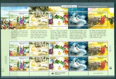 Korea-2012-Park-Hyeokgeose-of-the-Silla-Kingdom-Sheetlet-MUH-lot83052