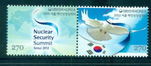 Korea-2012-Seoul-nuclear-Security-Summit-pr-MUH-lot83039