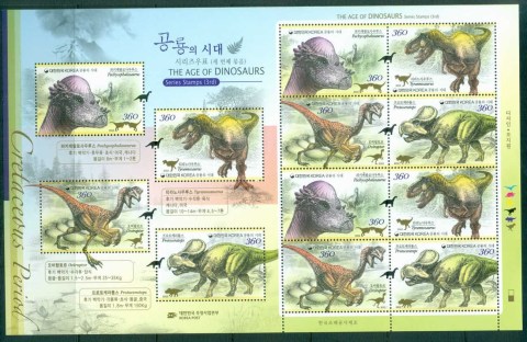 Korea-2012-The-Ages-of-Dinosaurs-III-MS-MUH-lot83047