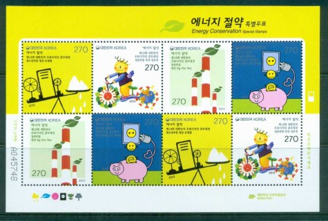 Korea-2014-Energy-Conservation-MS-MUH-lot83022