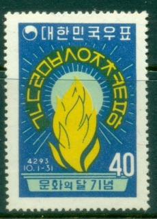 Korea-1960-Cultural-Month-MLH