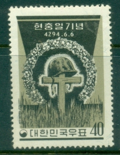 Korea-1961-National-Mourning-Day-MLH
