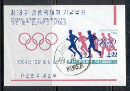 Korea-1964-Summer-Olympics-Tokyo-2