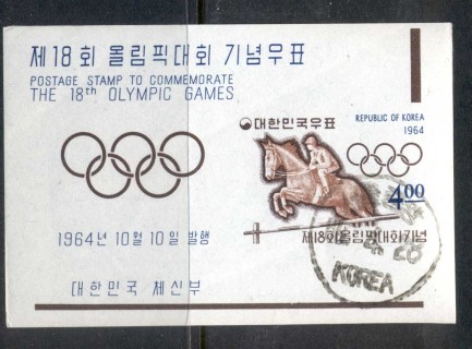 Korea-1964-Summer-Olympics-Tokyo