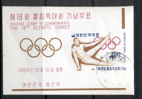 Korea-1964-Summer-Olympics-Tokyo_2