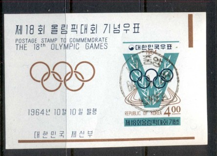 Korea-1964-Summer-Olympics-Tokyo_3