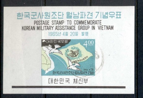 Korea-1965-Korean-Military-Assistance-in-Vietnam-MS-CTO