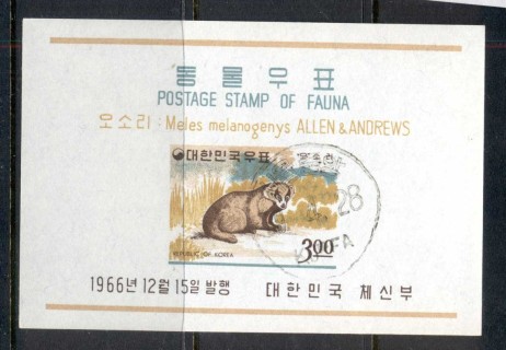 Korea-1966-Animals-2