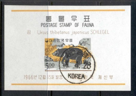 Korea-1966-Animals_1