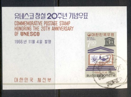 Korea-1966-UNESCO-20th-Anniversary-MS-CTO