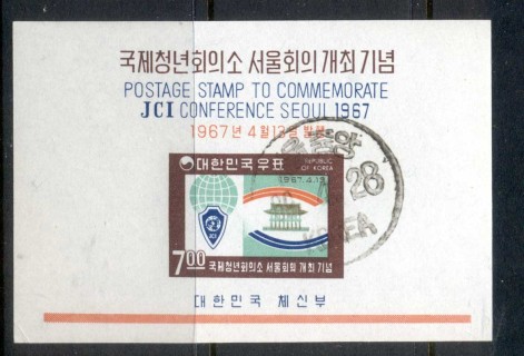 Korea-1967-Junior-Chamber-of-Commerce-MS-CTO