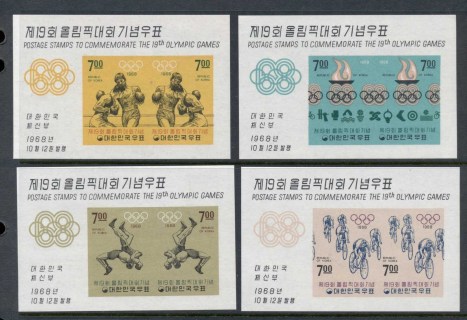 Korea-1968-Summer-Olympics-Mexico-City-4xMS-MUH