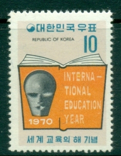 Korea-1970-International-Education-year-MUH